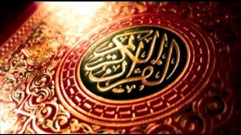 سورة عبس و تولى ، القارئ الشيخ أبو عمر الحمصي