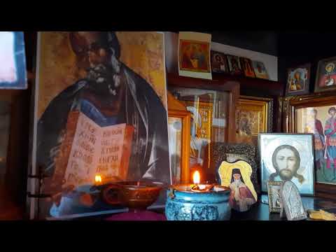 PKTV - ლოცვა წმ. იოანე ღვთისმეტყველისადმი. მარიამ დემეტრაძის ვერსია