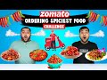 Spiciest Food From Zomato Challenge | Spicy Food Challenge | Viwa Food World