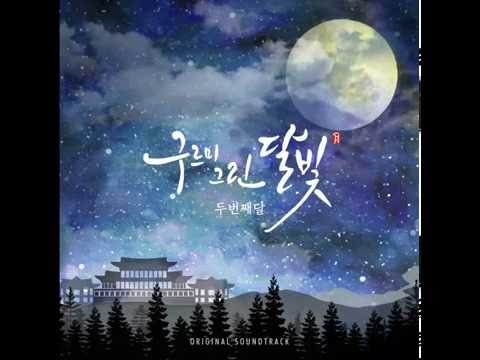 The Moonlight Flow by Second Moon- OST Love In The Moonlight Instrumental [String/Traditional]