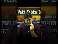 Powerful Motivation 🥶🔥||Prashant Kirad #shorts #boardexam #ytshorts  #nexttoppers #exphub #study