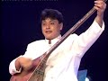 Uyghur Dutar