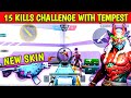 I Tried The INDUS 15 Kill Challenge With Tempest New Skin