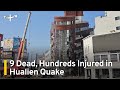 Biggest Quake in 25 Years Strikes Taiwan, Killing at Least 9 | TaiwanPlus News