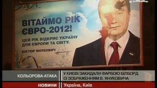 24 News-20120109-203043.mpg
