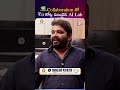 NVIDIACollaboration తో ₹3 కోట్ల విలువైన AI Lab | Karnavati University | Vsoures | SumanTV Lasya