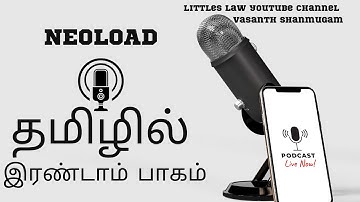 How to setup Custom policy for Load test #neoload #tamil #tamilpodcast #neoload #performancetesting