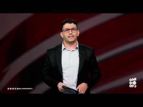 عدد اليوم | 13 - 04 - 2025