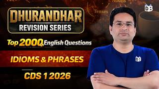Idioms and Phrases | CDS 1 2026 | Full Strategy + Study Plan | Dhurandhar Series by Amit Shishodia 🚀