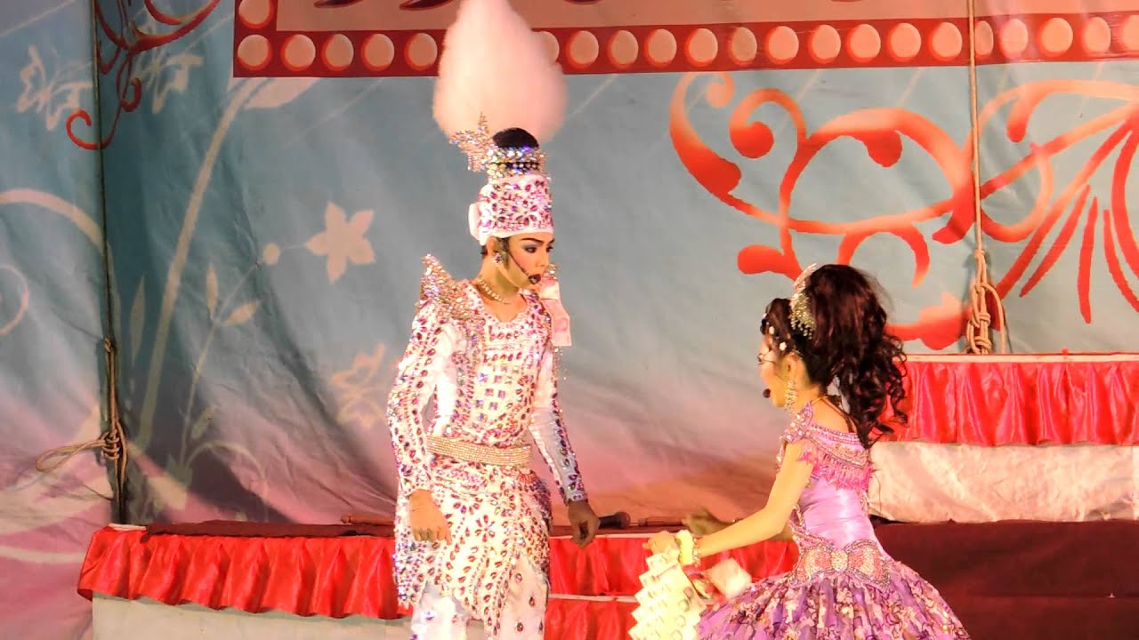 น้องเฮ็น น้องบิ๊ก ชบาปล้ำไพรวัลย์