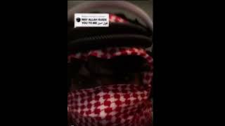 Masked Arab Edit