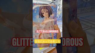 とらぶる-ダークネス 西連寺春菜 橋渡し なが箱 挑戦 Cgs前橋