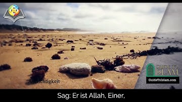 ترجمة معاني سورة الإخلاص – باللغة الألمانية   Die Aufrichtigkeit