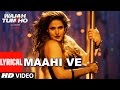 Wajah tum ho maahi ve full song with lyrics  neha kakkar sana sharman gurmeet  vishal pandya