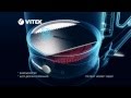 Первые в мире бесшумнные чайники VITEK VT-1180 B и VITEK VT-1181 TR