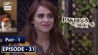 Pakeeza Phuppo Episode 31 Part 1 - 7th Oct 2019 ARY Digital