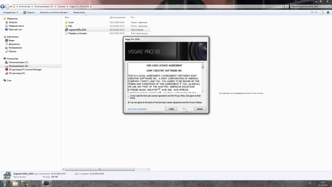 sony vegas pro 10 serial number 1r8 authentication code