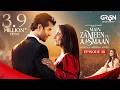Main Zameen Tu Aasmaan Ep 10 - 25th Sep 2025 | Feroze Khan - Hiba Bukhari | Multiverse Entertainment