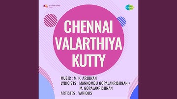Karthikappookkuda