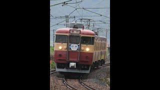 20210711　トキ鉄・大糸・新幹線　413系・455系急行の旅