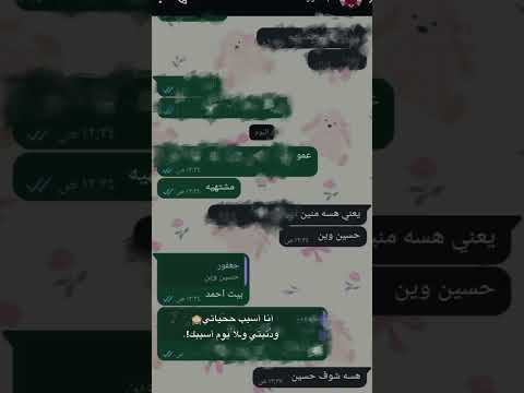 ل ك فدوه لليدافع لي حتى واني غلط ستوري اشعار شعر شعبي شعر عراقي اكسبلور كعده شعراء ديوان الشعر