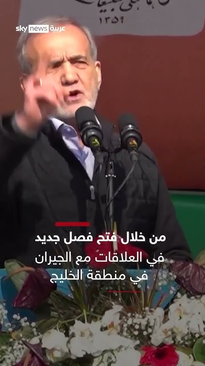  :        | #_
 - نشر قبل 28 دقيقة