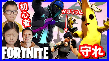 تحميل フォートナイト ピエロ تحميل フォートナイト ピエロ
