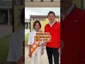 熊本県菊池市にお知り合いがいる方はよろしくお願いします！#参政党 #日本人ファースト参政党 #菊池市議会議員候補 #菊池市議会議員選挙 #たさきなな