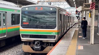 【E231系U39編成５両  新前橋での車輪転削実施に伴う送り込み回送】E231系1000番台ﾔﾏU39編成が回送電車として大宮駅7番線に到着停車するシーン（回8520M）2023.6.11