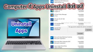 how to uninstall app in pc app uninstall karne ka tarika how to uninstall app in windows 10 screenshot 1