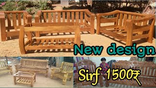 wood sofa set new designs lowest prize SDIfurniture