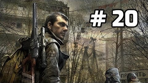 S.T.A.L.K.E.R.  Call of Pripyat - Walkthrough Part 20