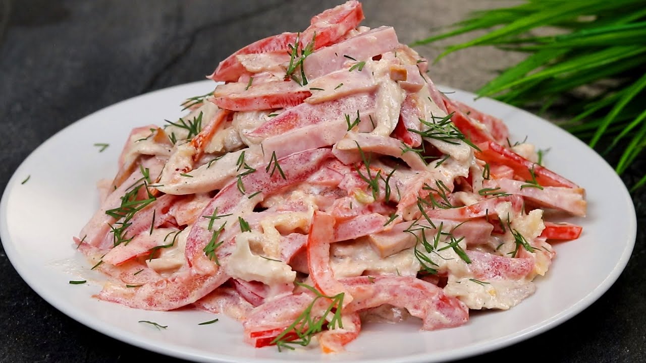 Приготовьте Такой салат! Мясной Салат "ЛЮКС". Готовлю его на все праздники и каждый раз удивляюсь!