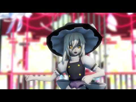 【東方MMD】　極楽浄土　【霧雨魔理沙】