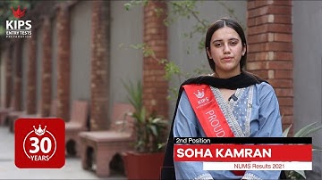 Soha Kamran 2nd Position NUMS 2021| Registrations Open for Entry Tests Preparation Sessions 2022