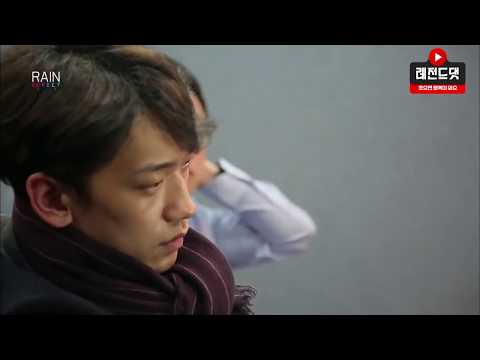 Rain Effect Documentary Legend Comments Collection Part 1