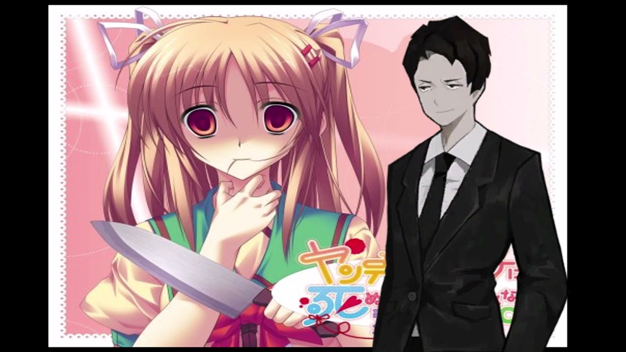 ヤンデレ妹に死ぬほど愛されて夜も眠れない落ちこぼれの9級フィクサー