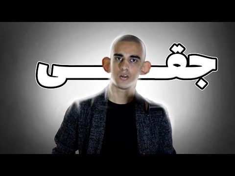 و اما فرنود شوشول