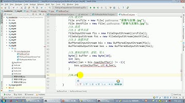 【day26】15 尚硅谷 Java语言高级 缓冲流字节型实现非文本文件的复制