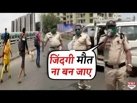 जब-pune-police-के-constable-ने-गाना-शुरु-किया-zindagi-maut-na-ban-jaye