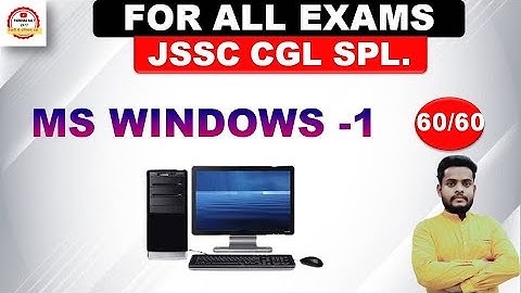 JSSC CGL COMPUTER || COMPUTER FOR ALL EXAMS|| MS WINDOWS-1 1 ||BEST CONCEPT#Pariksha_halt