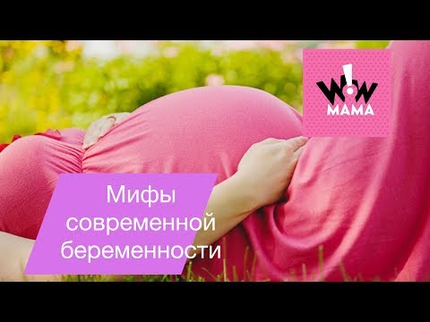 ТОП 10 мифов