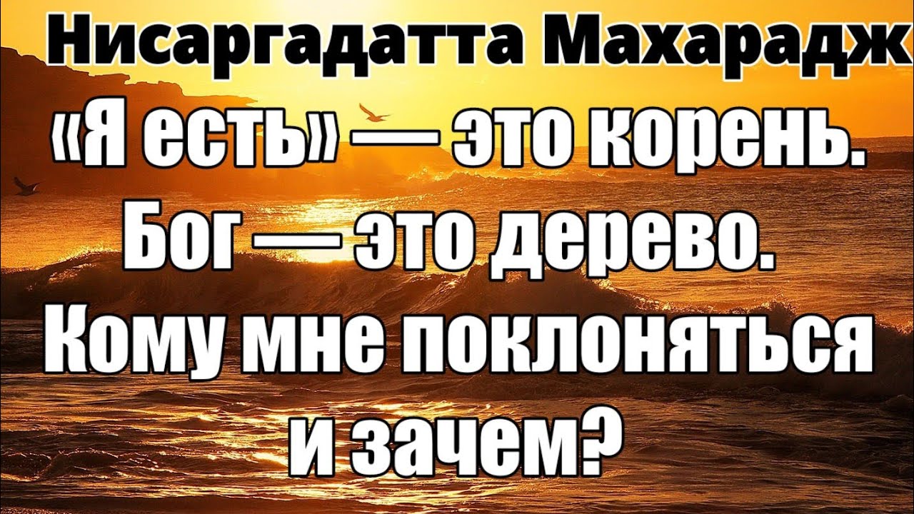 Заберешь или забирешь. Заберешь или забирешь