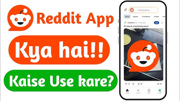 Reddit app kaise use kare | How to use Reddit | Reddit app ko kaise use kare | How to use Reddit App