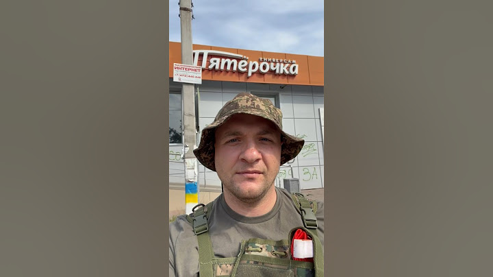 "Пятерочка" в Суджі