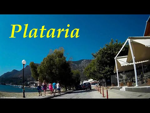 Plataria Thesprotia Epirus Greece Πλαταριά Θεσπρωτίας Ήπειρος