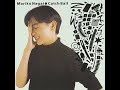 Capture de la vidéo 永井真理子 Mariko Nagai「Full Album①」 1990/4/18