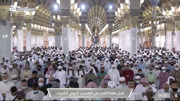 صلاة الفجر من المسجد النبوي ٢٠ ربيع الأول ١٤٤٣هـ للشيخ خالد المهنا | من سورة الأنفال ( ٣٠ - ٤٤ ) .