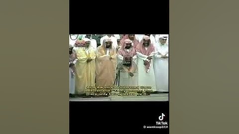 ‏سورة طه سعود الشريم حفظه الله تعالى تراويح الليلة 16 رمضان 1445  من المسجد الحرام بمكة المكرمة ￼￼