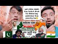 Maharashtra vs Pakistan Full Comparison | India vs Pakistan | By Pakistani Family Reactions